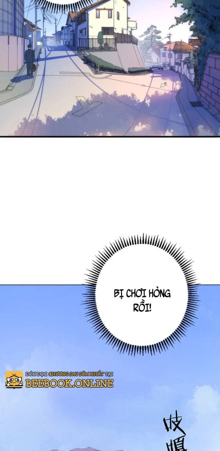 Trở Thành Thần Chủ Cthulhu Chapter 78 - Trang 2