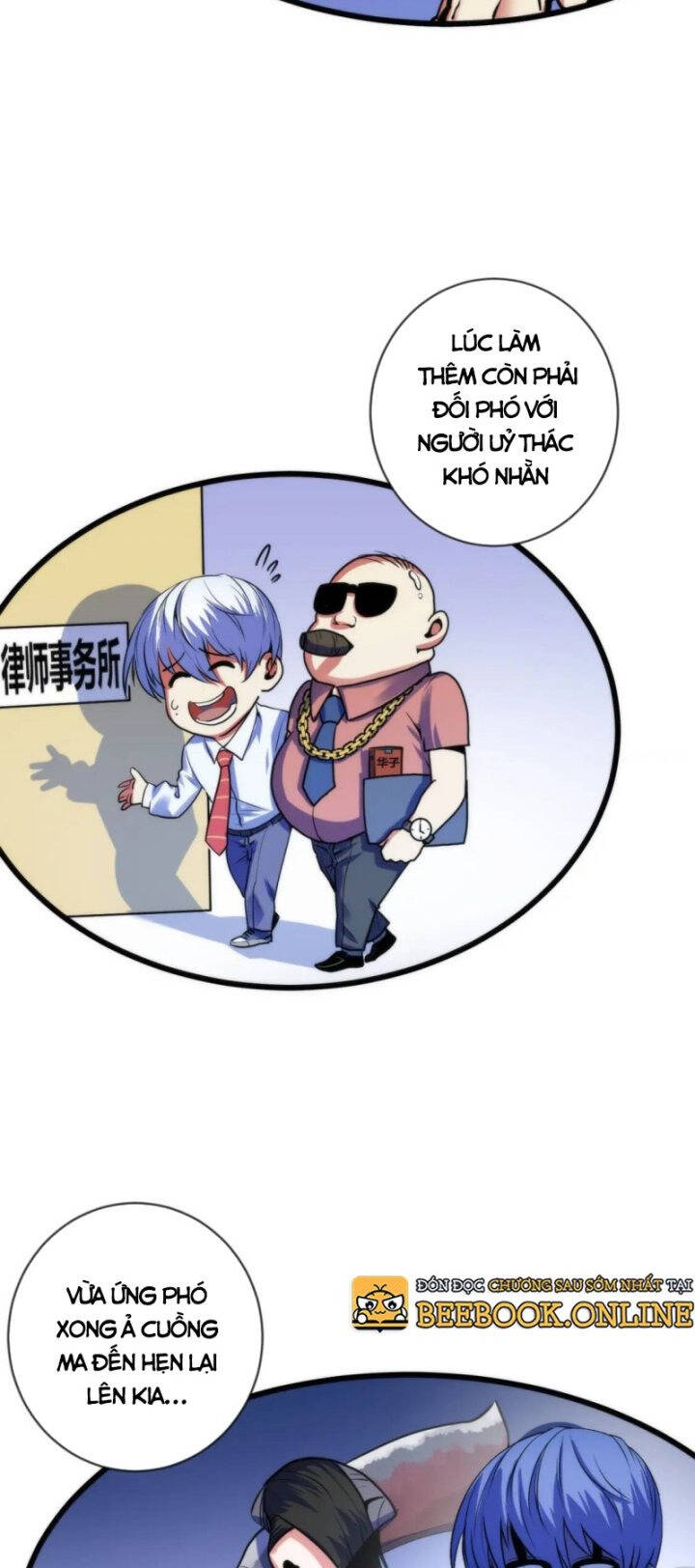 Trở Thành Thần Chủ Cthulhu Chapter 78 - Trang 2