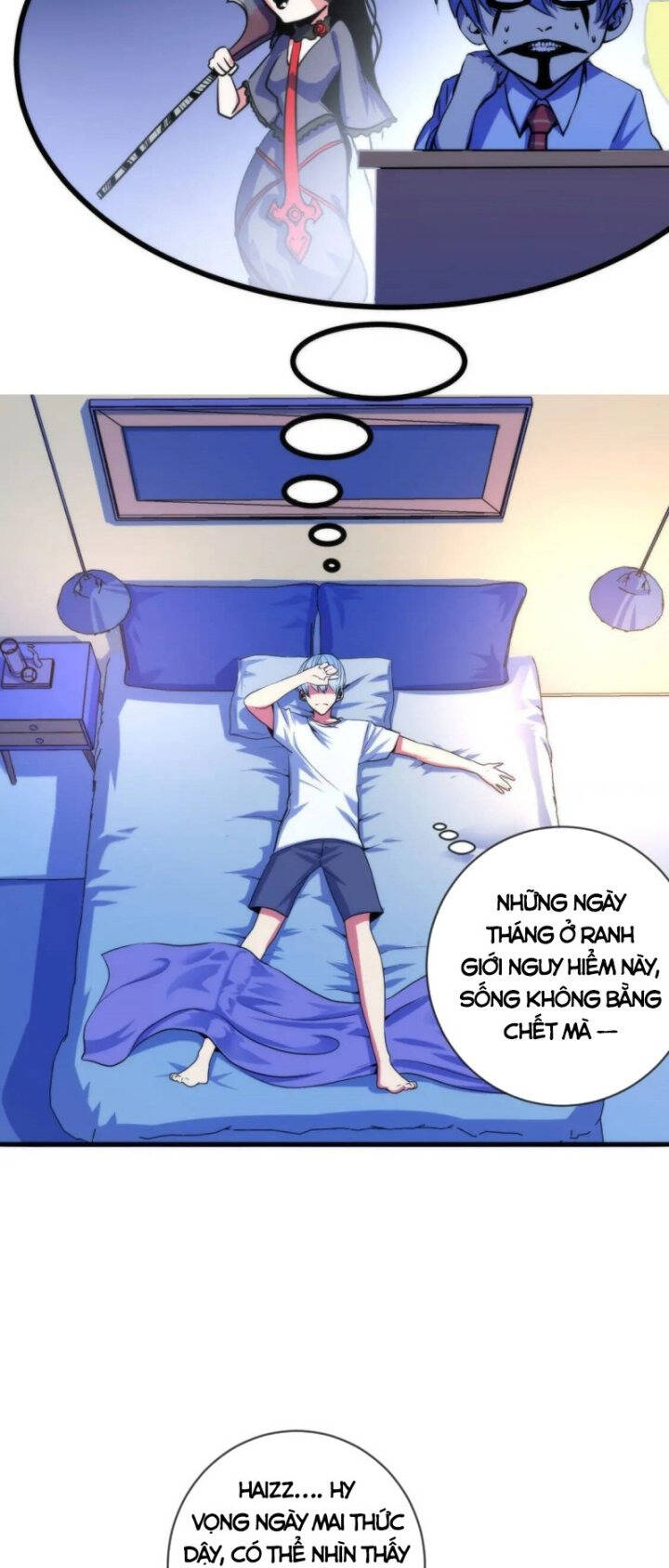 Trở Thành Thần Chủ Cthulhu Chapter 78 - Trang 2