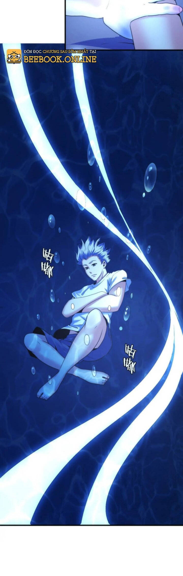 Trở Thành Thần Chủ Cthulhu Chapter 78 - Trang 2