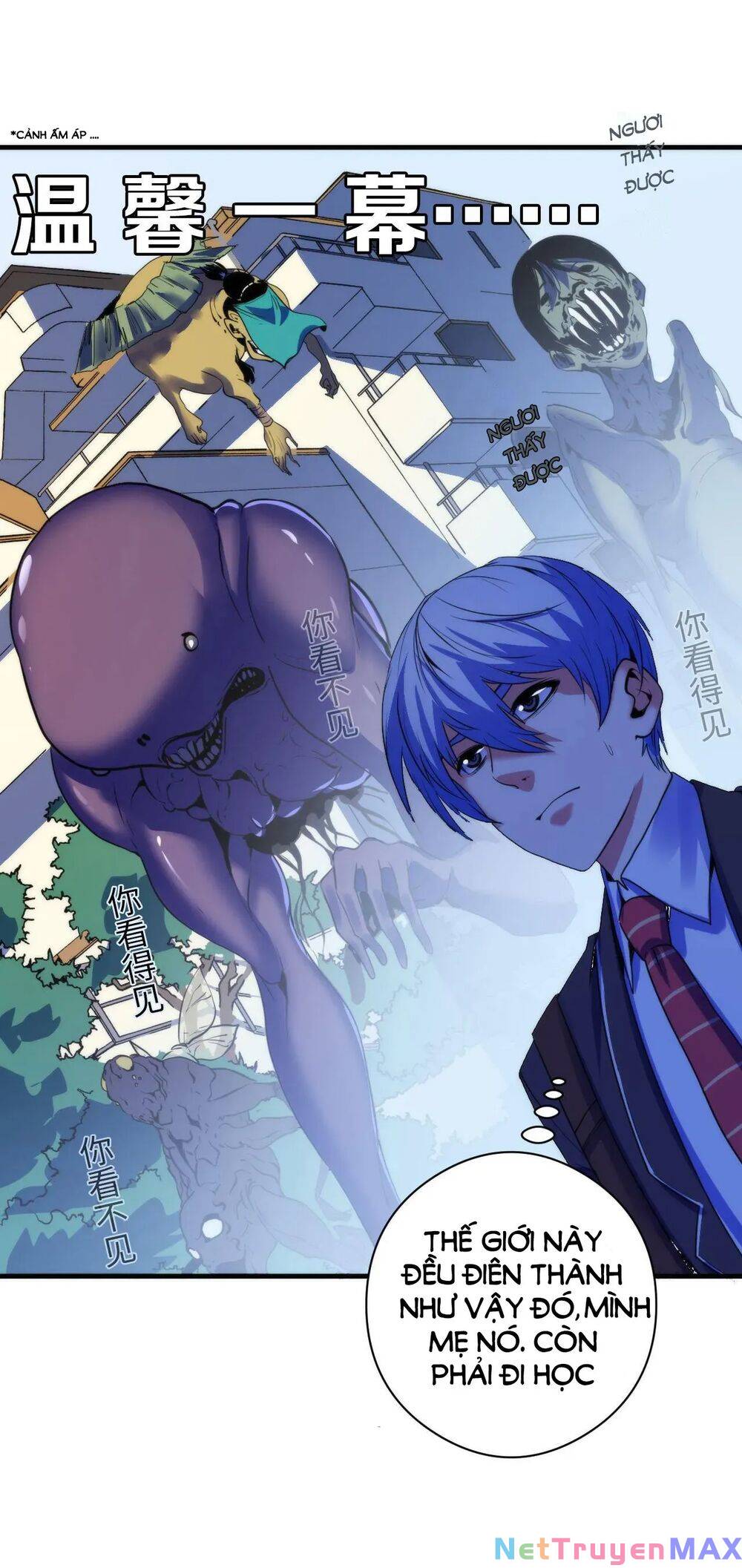 Trở Thành Thần Chủ Cthulhu Chapter 79.5 - Trang 2