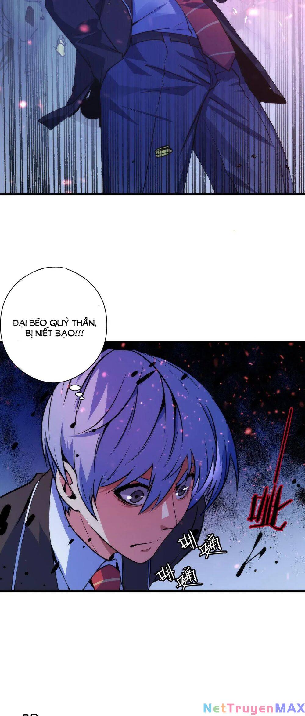 Trở Thành Thần Chủ Cthulhu Chapter 79.5 - Trang 2