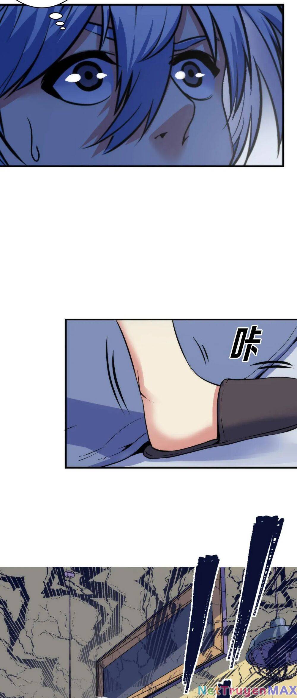 Trở Thành Thần Chủ Cthulhu Chapter 79.5 - Trang 2