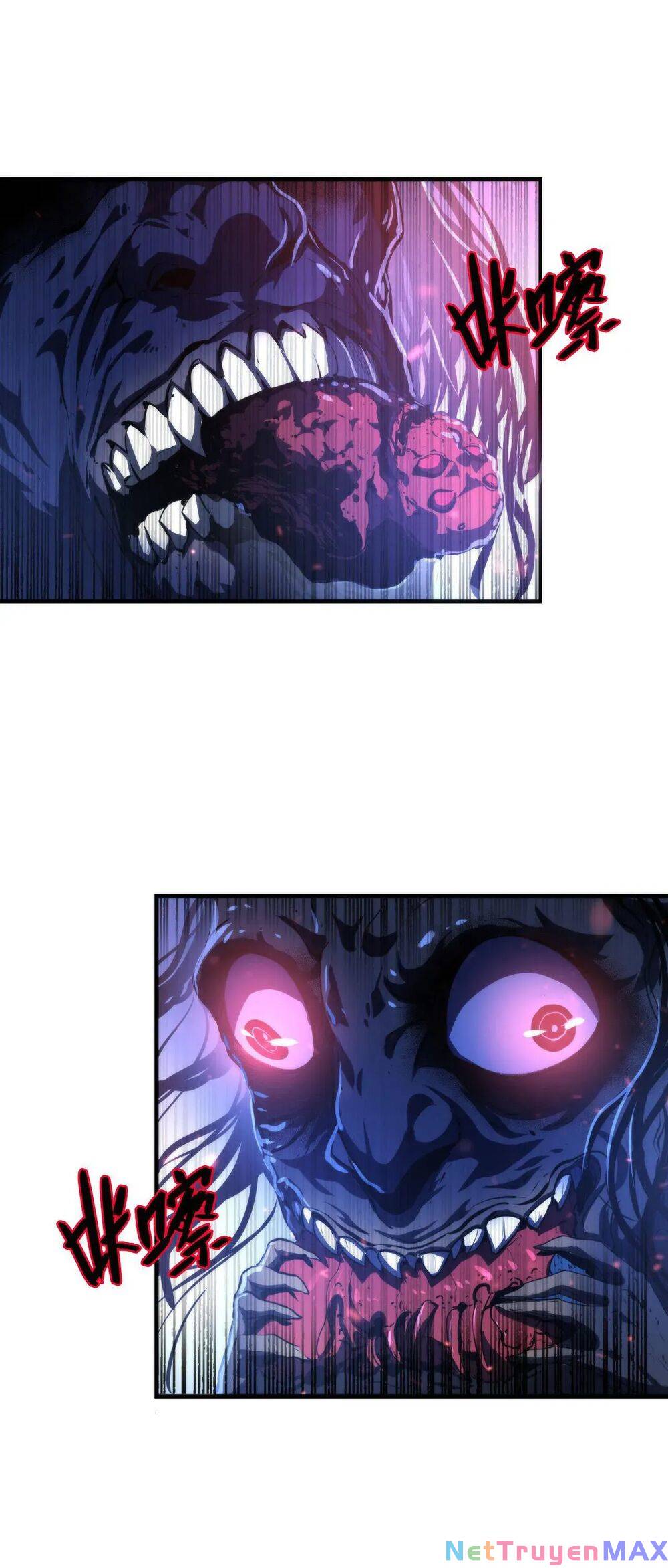 Trở Thành Thần Chủ Cthulhu Chapter 79.5 - Trang 2