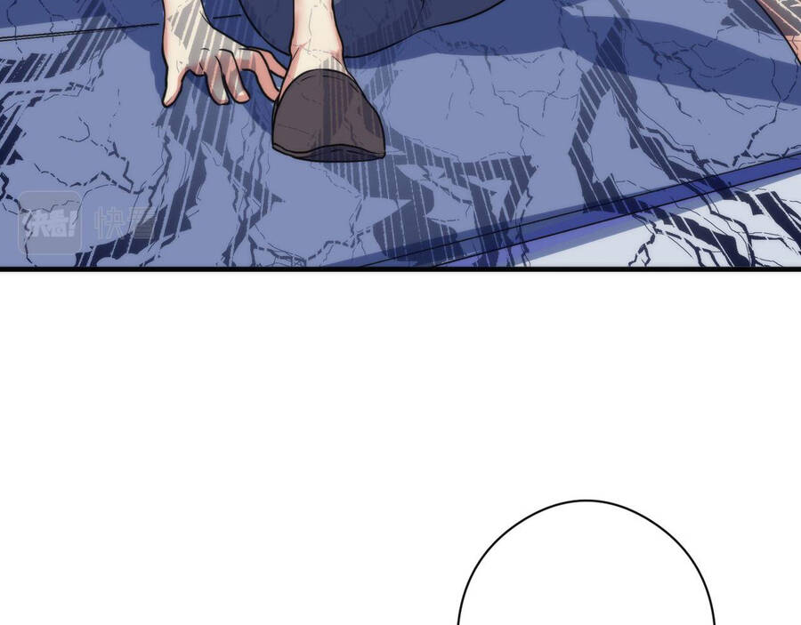 Trở Thành Thần Chủ Cthulhu Chapter 79 - Trang 2