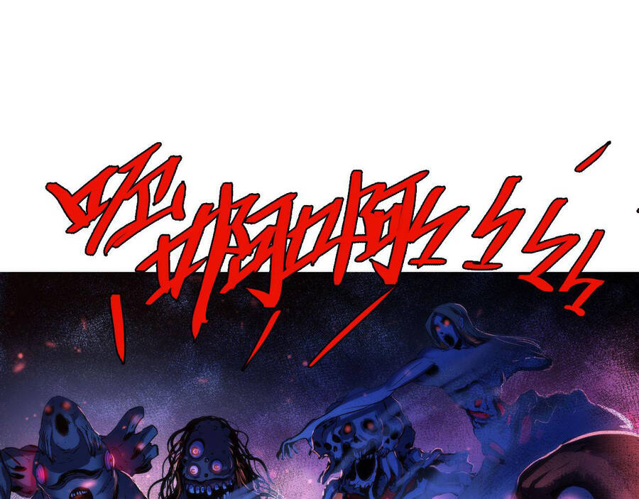 Trở Thành Thần Chủ Cthulhu Chapter 79 - Trang 2