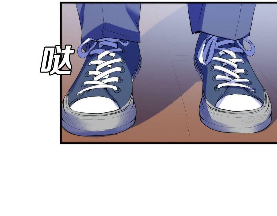 Trở Thành Thần Chủ Cthulhu Chapter 79 - Trang 2