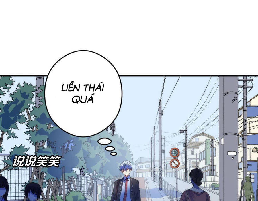 Trở Thành Thần Chủ Cthulhu Chapter 79 - Trang 2