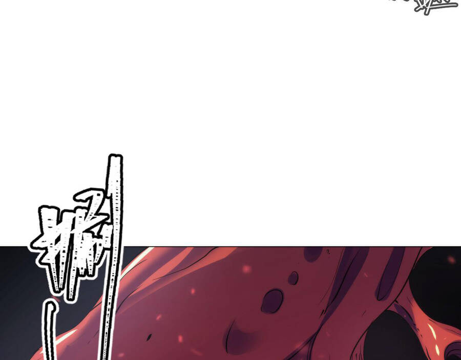 Trở Thành Thần Chủ Cthulhu Chapter 79 - Trang 2