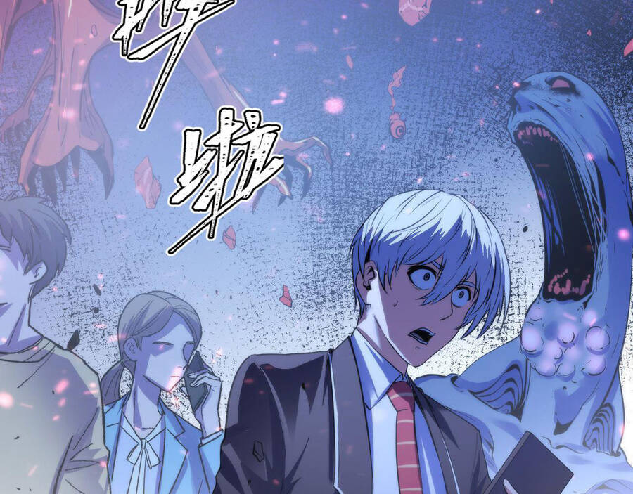 Trở Thành Thần Chủ Cthulhu Chapter 79 - Trang 2