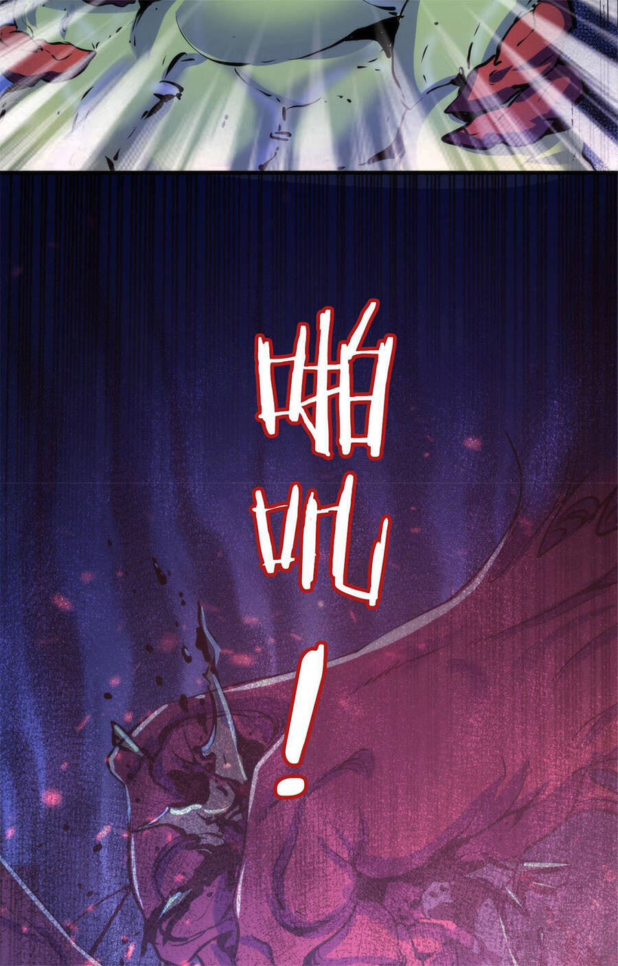 Trở Thành Thần Chủ Cthulhu Chapter 79 - Trang 2