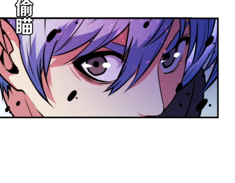 Trở Thành Thần Chủ Cthulhu Chapter 79 - Trang 2