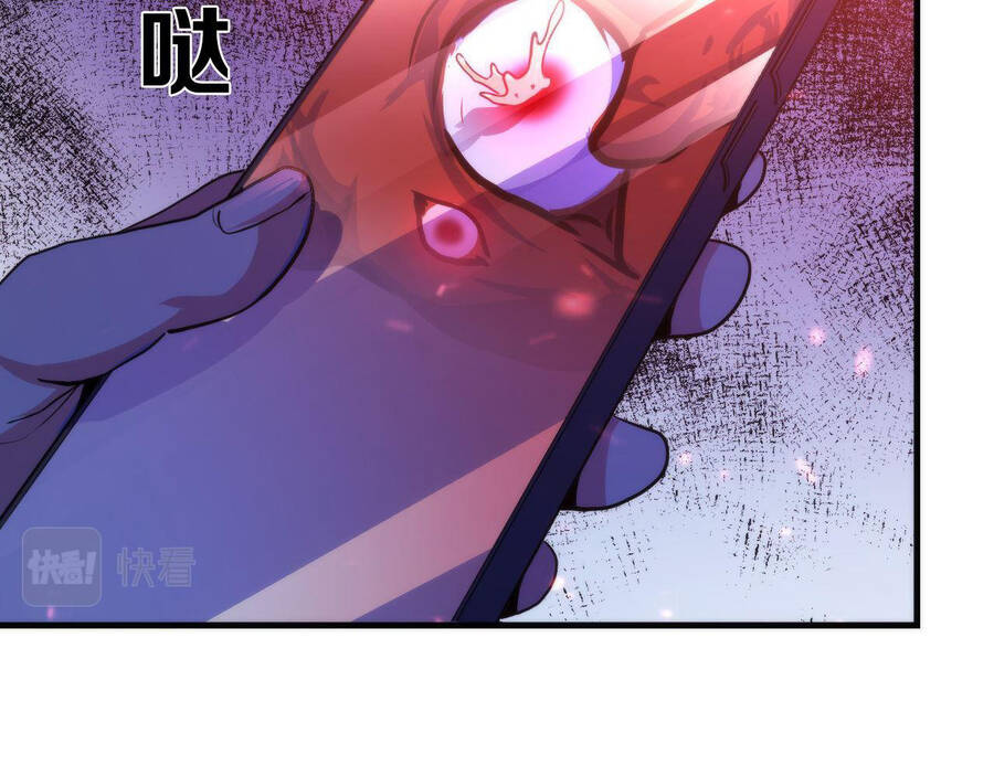 Trở Thành Thần Chủ Cthulhu Chapter 79 - Trang 2