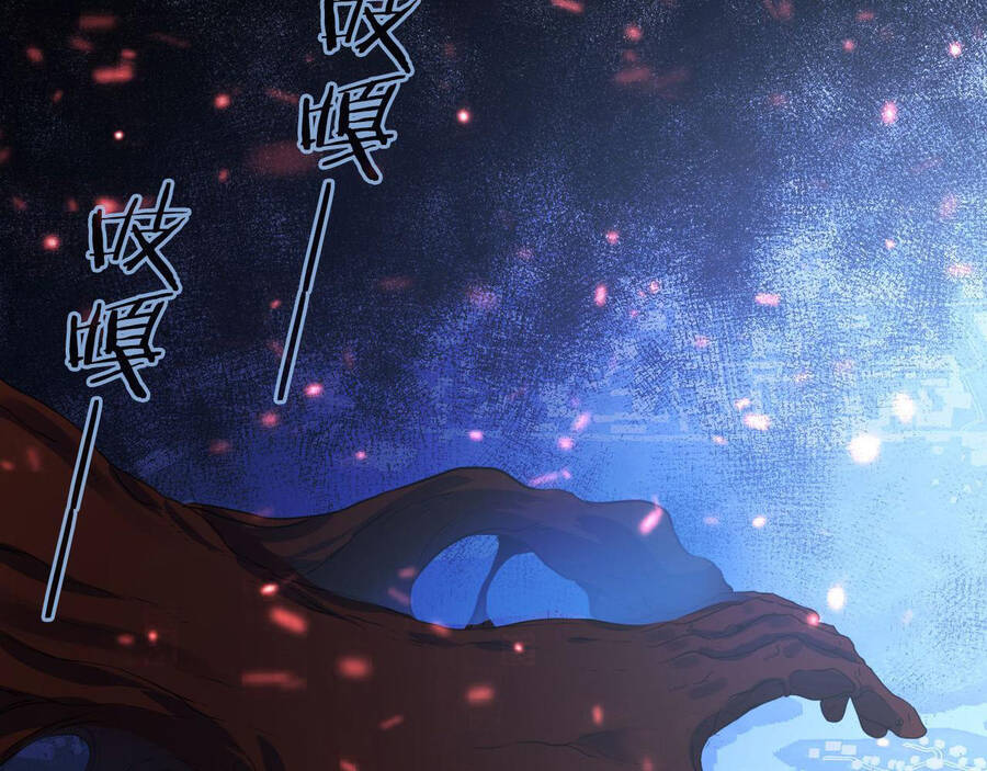 Trở Thành Thần Chủ Cthulhu Chapter 79 - Trang 2