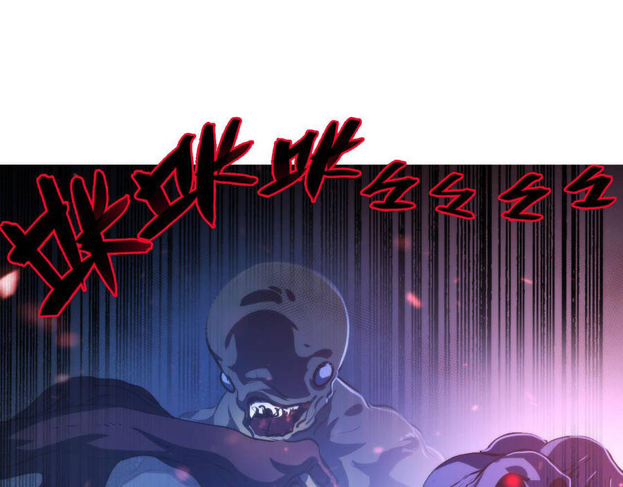 Trở Thành Thần Chủ Cthulhu Chapter 79 - Trang 2