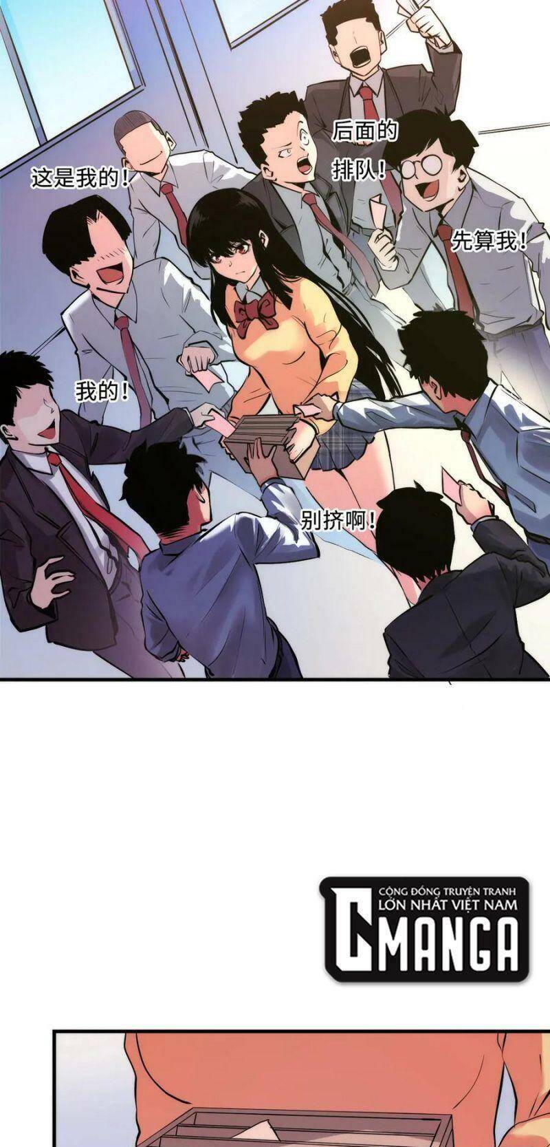 Trở Thành Thần Chủ Cthulhu Chapter 8 - Trang 2