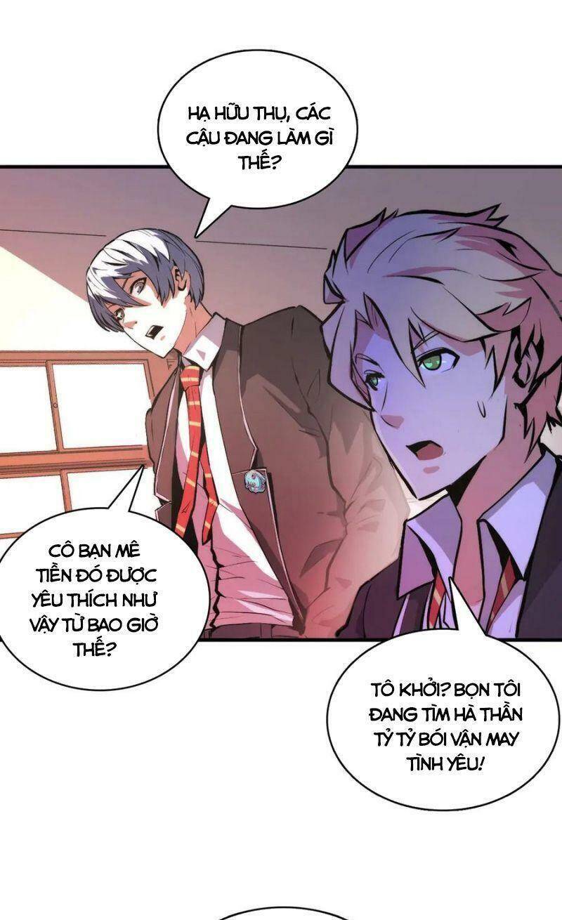 Trở Thành Thần Chủ Cthulhu Chapter 8 - Trang 2