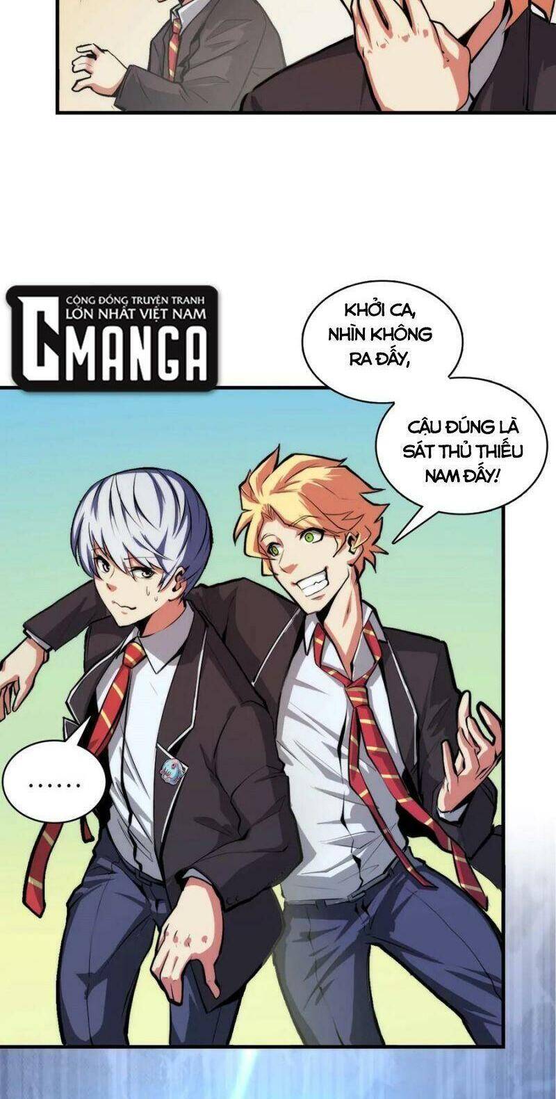 Trở Thành Thần Chủ Cthulhu Chapter 8 - Trang 2