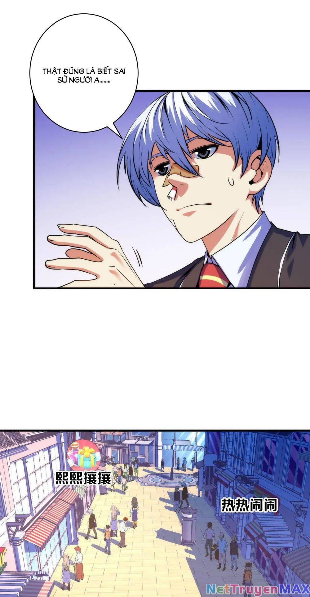 Trở Thành Thần Chủ Cthulhu Chapter 80.5 - Trang 2