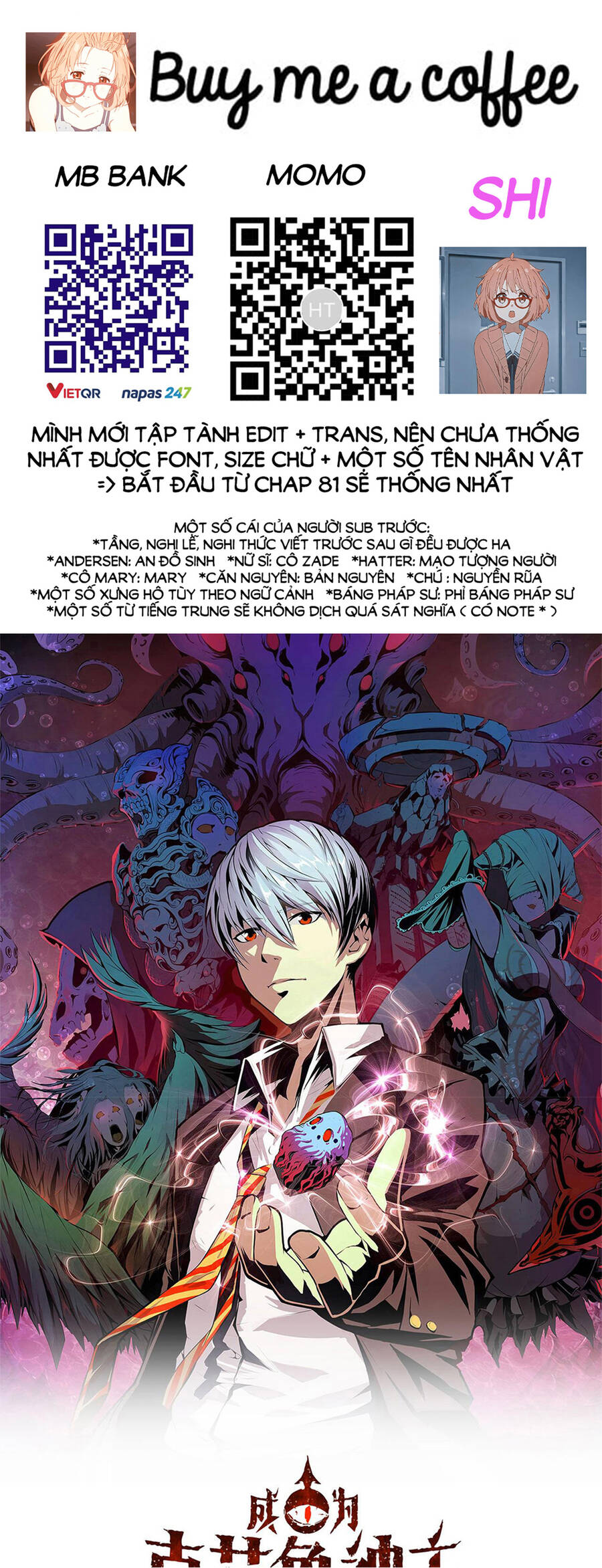 Trở Thành Thần Chủ Cthulhu Chapter 80 - Trang 2