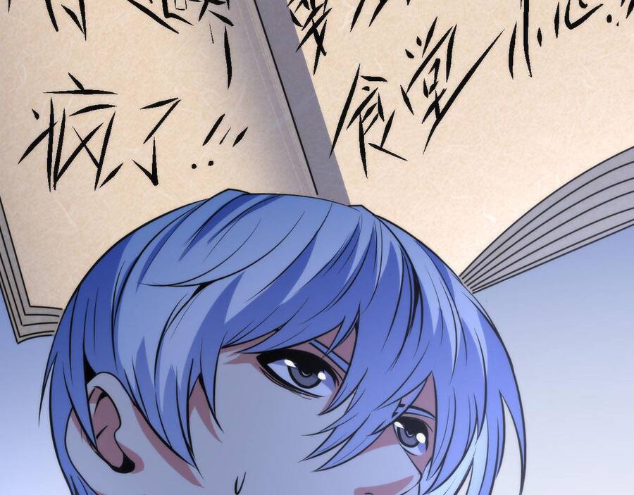 Trở Thành Thần Chủ Cthulhu Chapter 80 - Trang 2