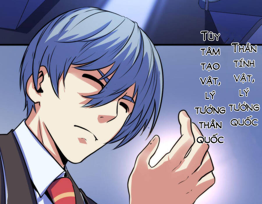 Trở Thành Thần Chủ Cthulhu Chapter 80 - Trang 2