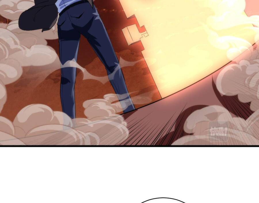 Trở Thành Thần Chủ Cthulhu Chapter 80 - Trang 2