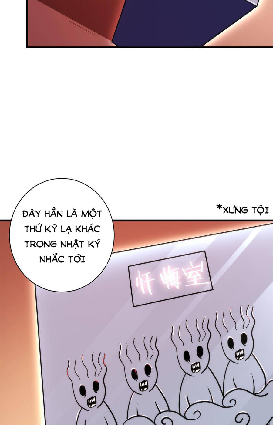 Trở Thành Thần Chủ Cthulhu Chapter 80 - Trang 2