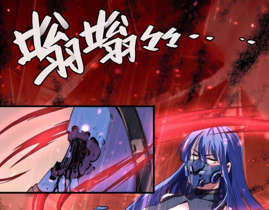 Trở Thành Thần Chủ Cthulhu Chapter 80 - Trang 2