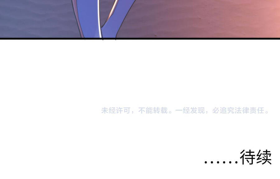 Trở Thành Thần Chủ Cthulhu Chapter 80 - Trang 2