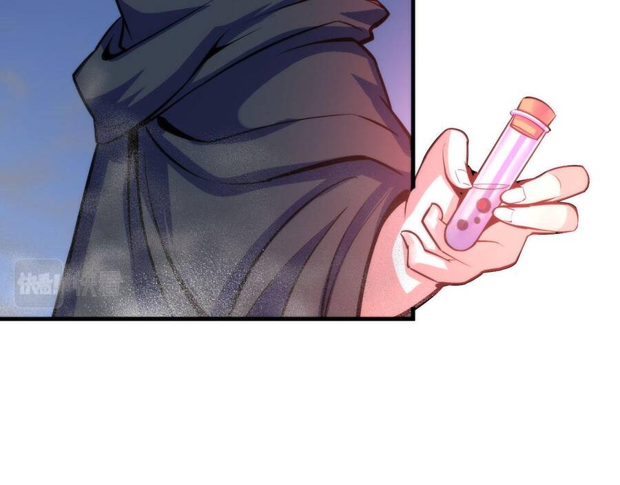 Trở Thành Thần Chủ Cthulhu Chapter 81 - Trang 2