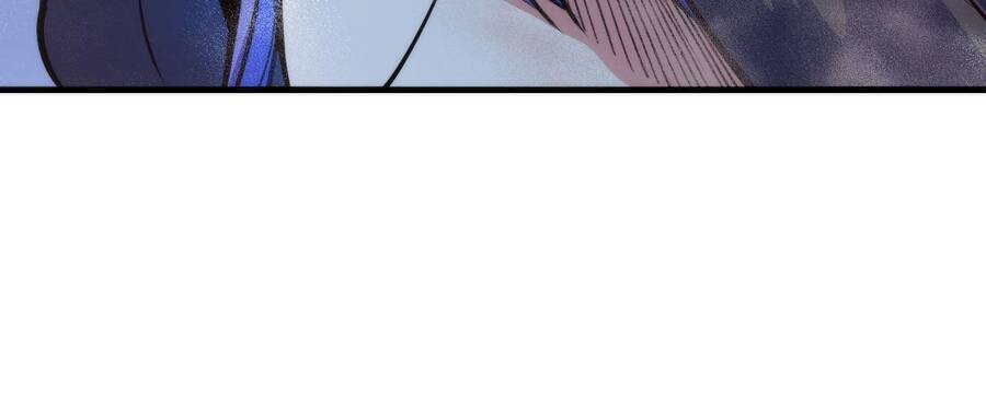 Trở Thành Thần Chủ Cthulhu Chapter 81 - Trang 2