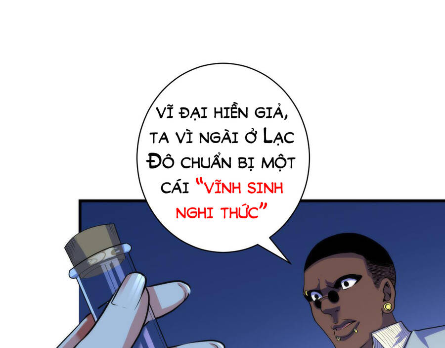 Trở Thành Thần Chủ Cthulhu Chapter 81 - Trang 2