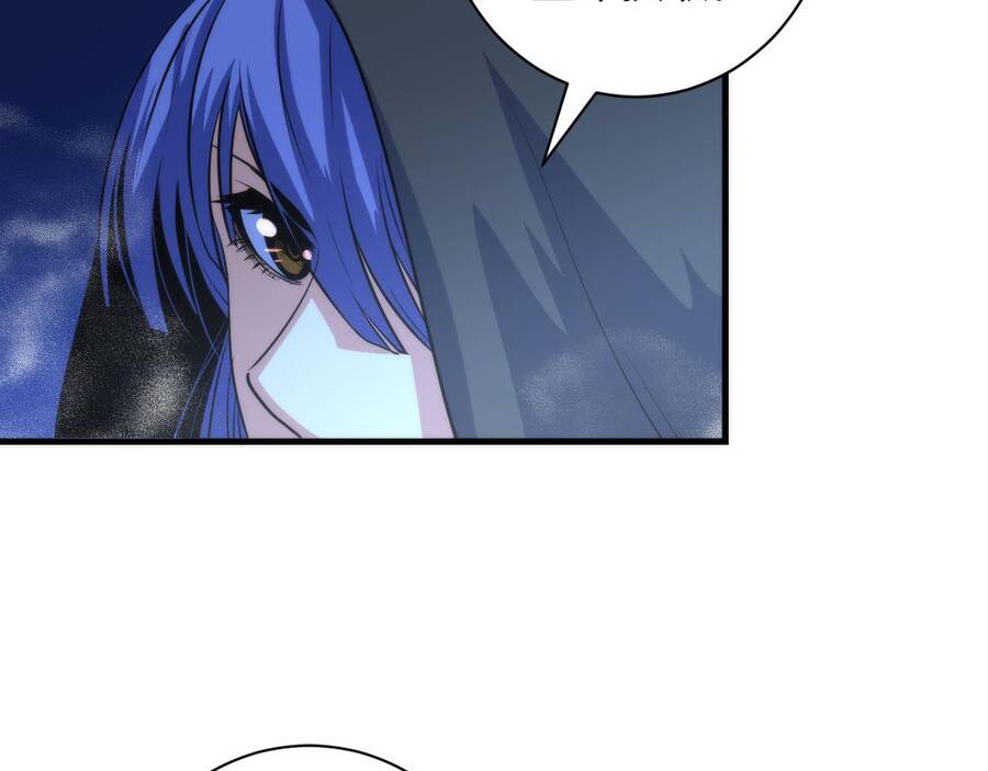 Trở Thành Thần Chủ Cthulhu Chapter 81 - Trang 2