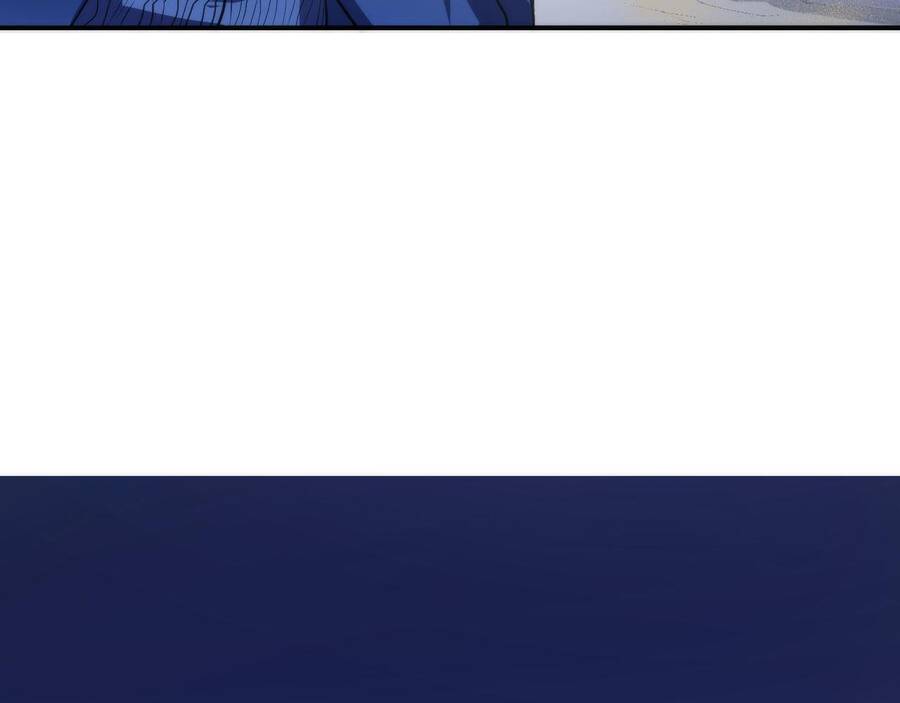 Trở Thành Thần Chủ Cthulhu Chapter 81 - Trang 2