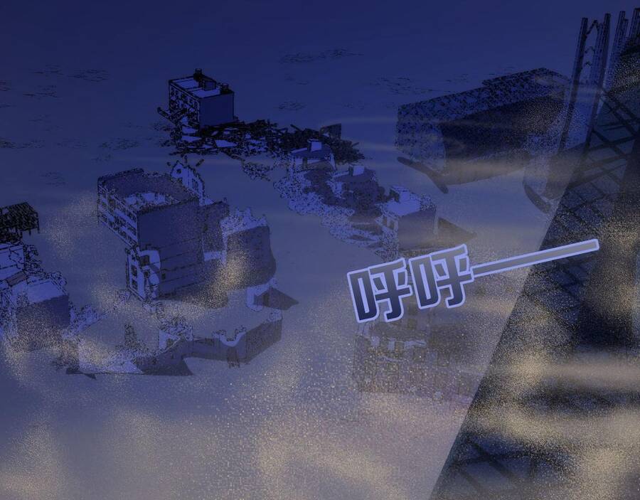 Trở Thành Thần Chủ Cthulhu Chapter 81 - Trang 2