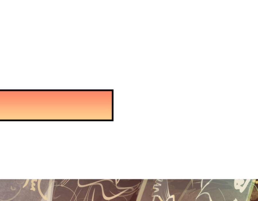 Trở Thành Thần Chủ Cthulhu Chapter 81 - Trang 2