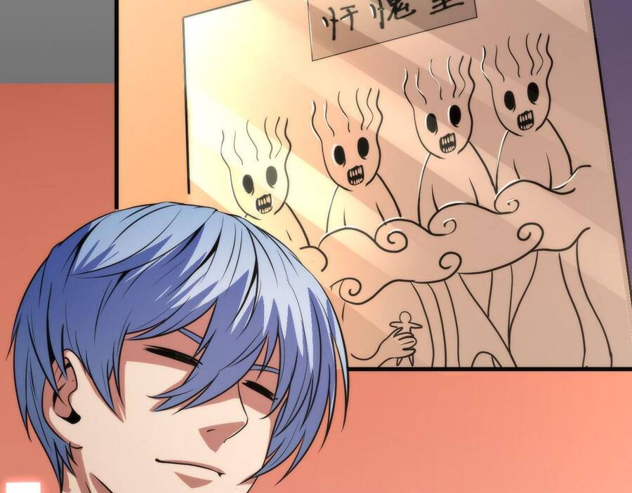 Trở Thành Thần Chủ Cthulhu Chapter 81 - Trang 2