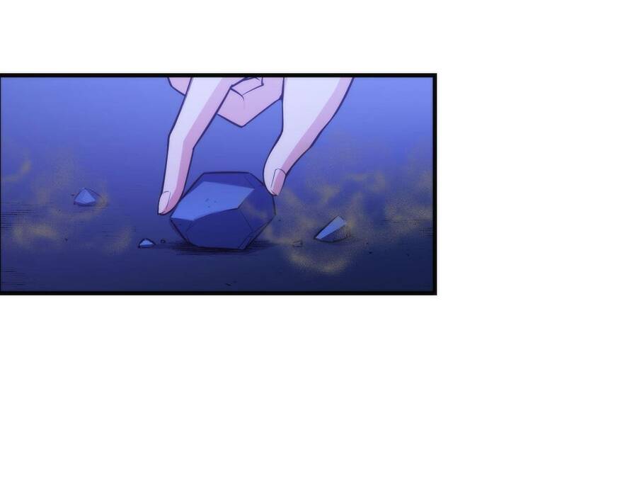 Trở Thành Thần Chủ Cthulhu Chapter 81 - Trang 2