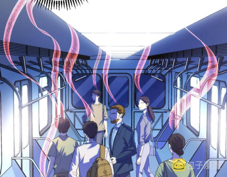 Trở Thành Thần Chủ Cthulhu Chapter 81 - Trang 2