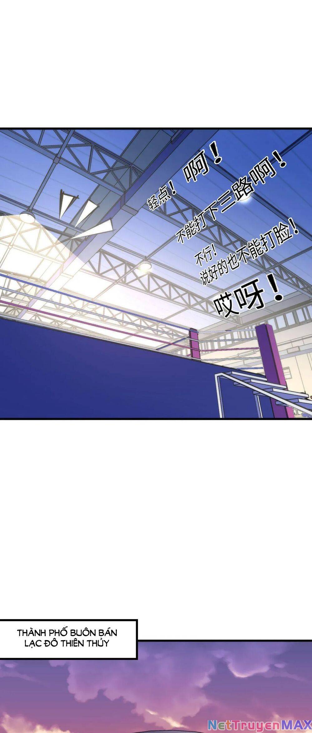 Trở Thành Thần Chủ Cthulhu Chapter 82.5 - Trang 2