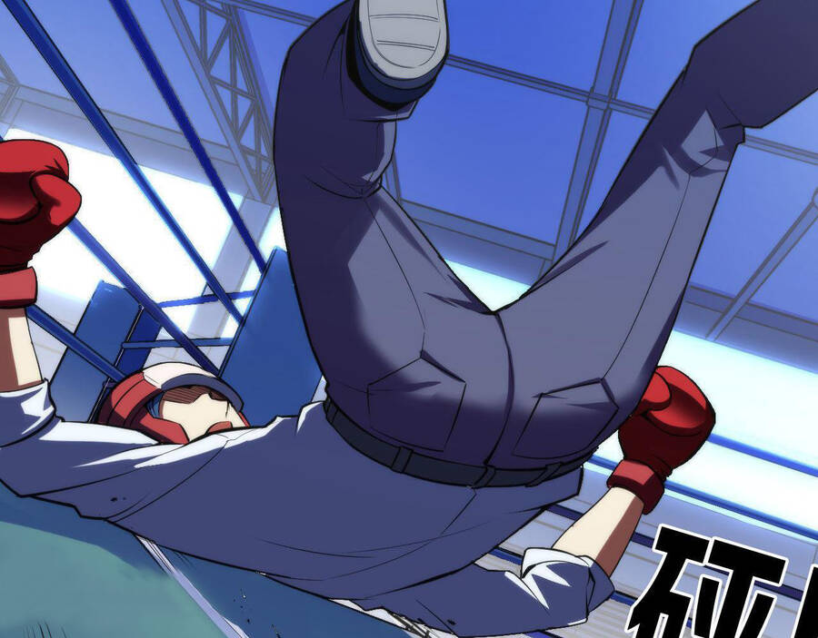 Trở Thành Thần Chủ Cthulhu Chapter 82 - Trang 2