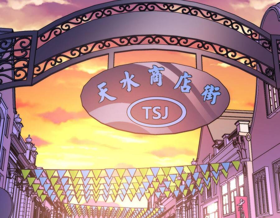 Trở Thành Thần Chủ Cthulhu Chapter 82 - Trang 2