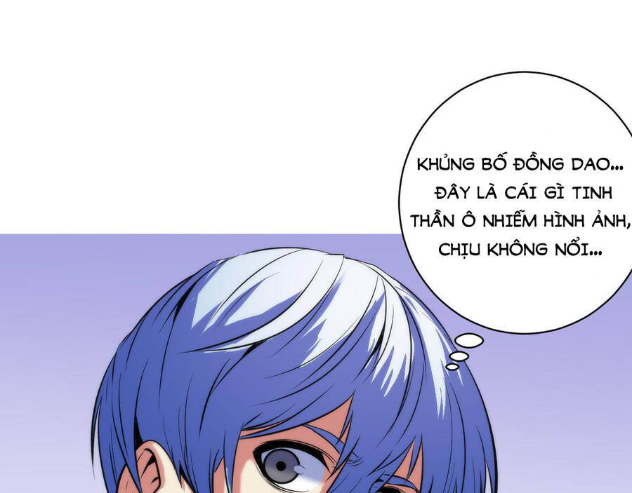 Trở Thành Thần Chủ Cthulhu Chapter 82 - Trang 2