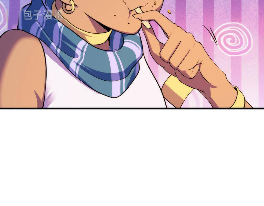 Trở Thành Thần Chủ Cthulhu Chapter 82 - Trang 2