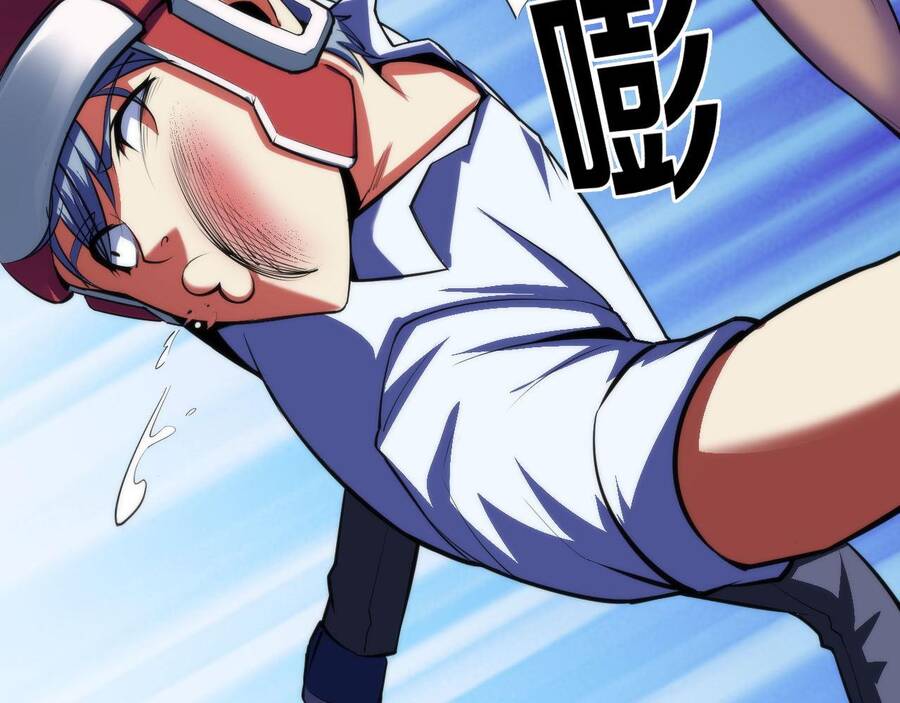 Trở Thành Thần Chủ Cthulhu Chapter 82 - Trang 2