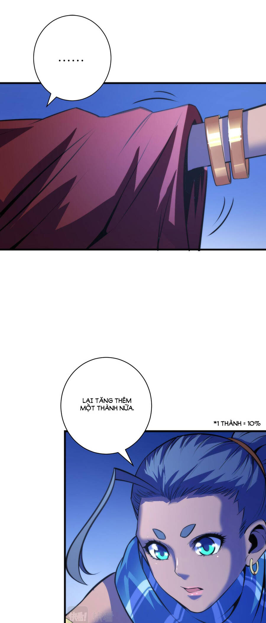 Trở Thành Thần Chủ Cthulhu Chapter 83 - Trang 2