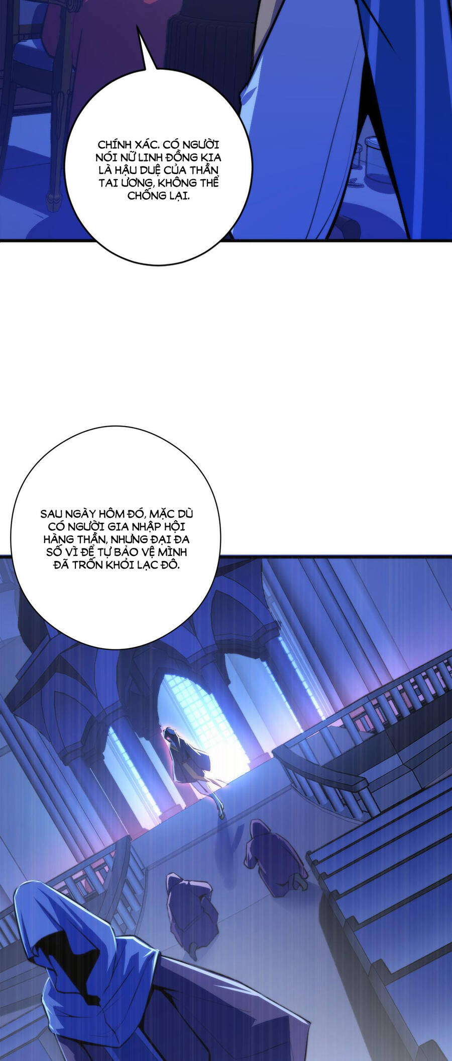 Trở Thành Thần Chủ Cthulhu Chapter 83 - Trang 2