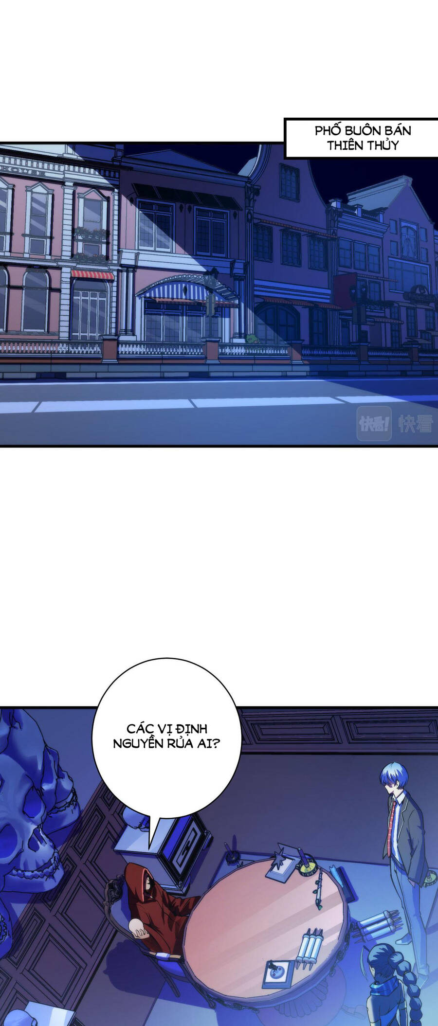 Trở Thành Thần Chủ Cthulhu Chapter 83 - Trang 2