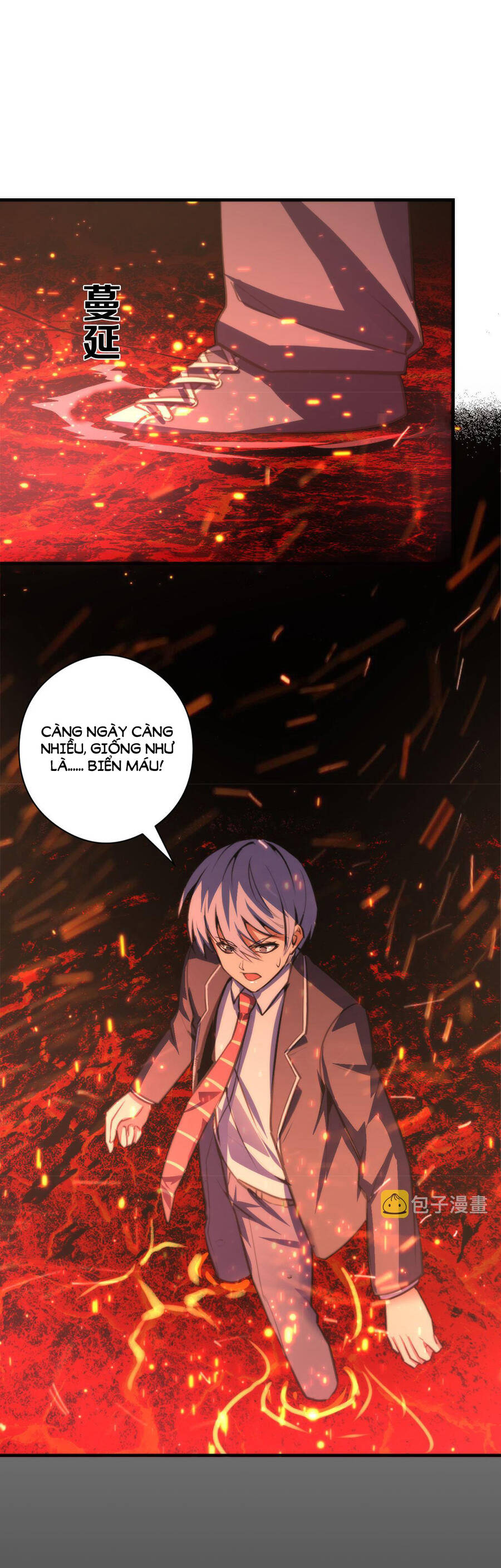 Trở Thành Thần Chủ Cthulhu Chapter 83 - Trang 2